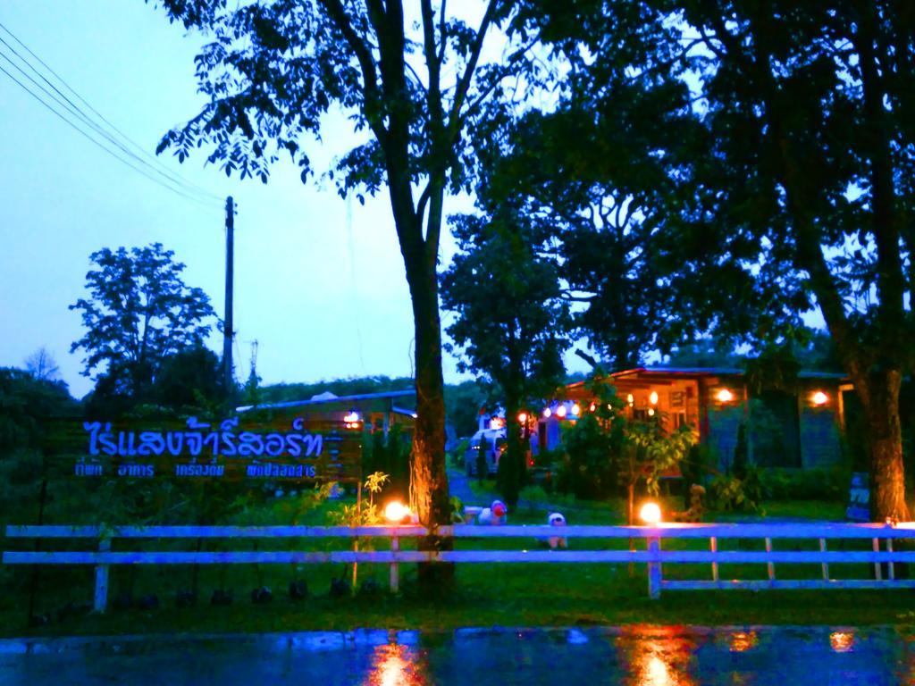 Bauernhof Saengcha Farm