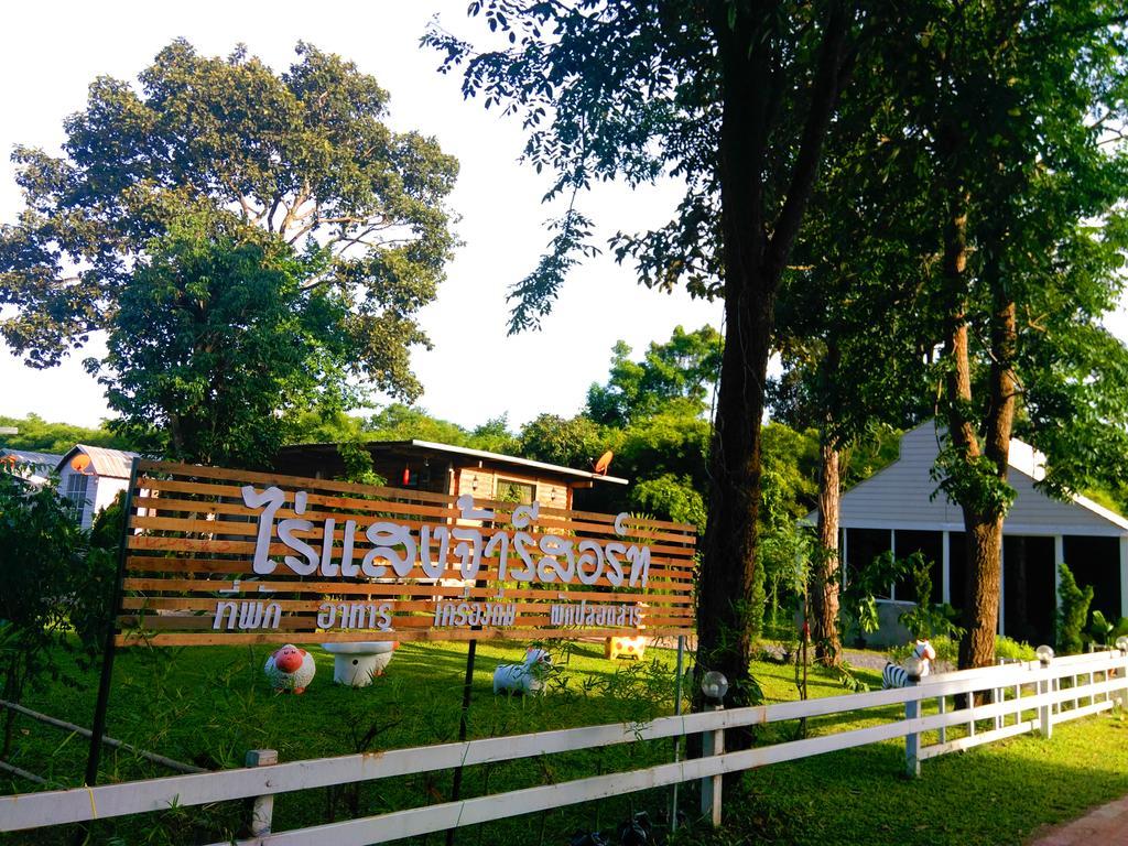 Bauernhof Saengcha Farm *