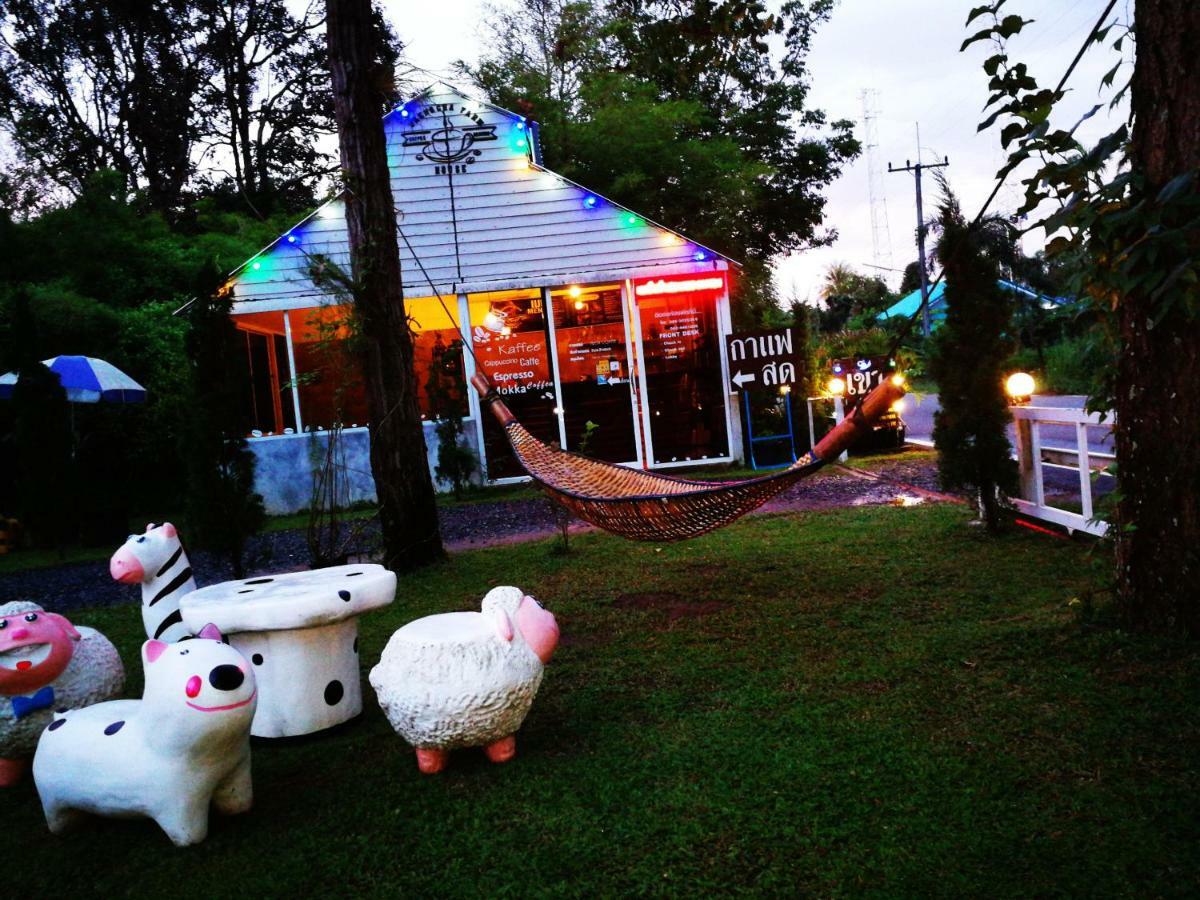 Saengcha Farm Bauernhof Prachantakham